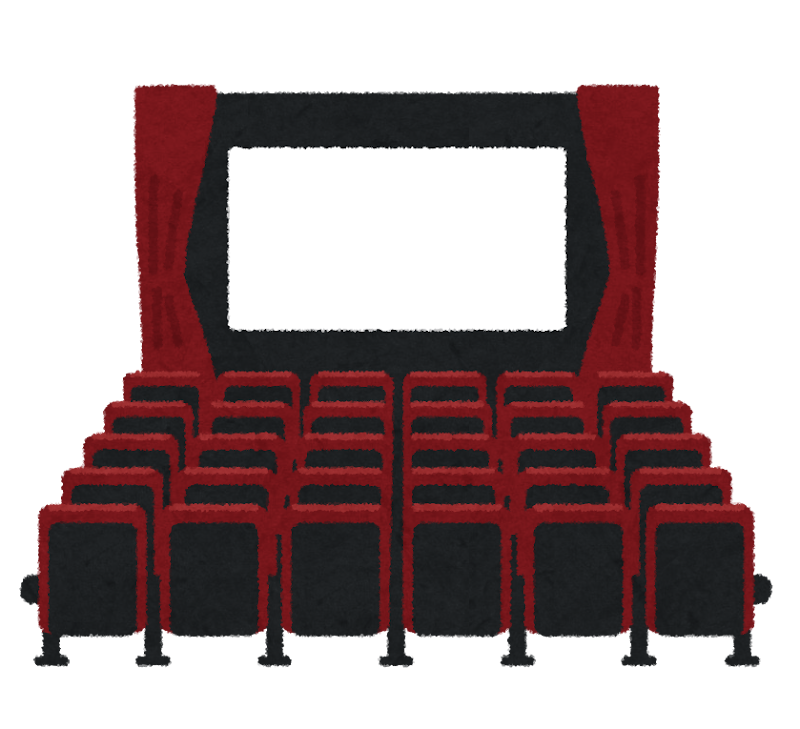 映画館のイラスト